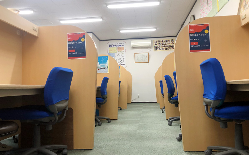 ギャラリー 個別指導 京進スクール ワン 米原教室